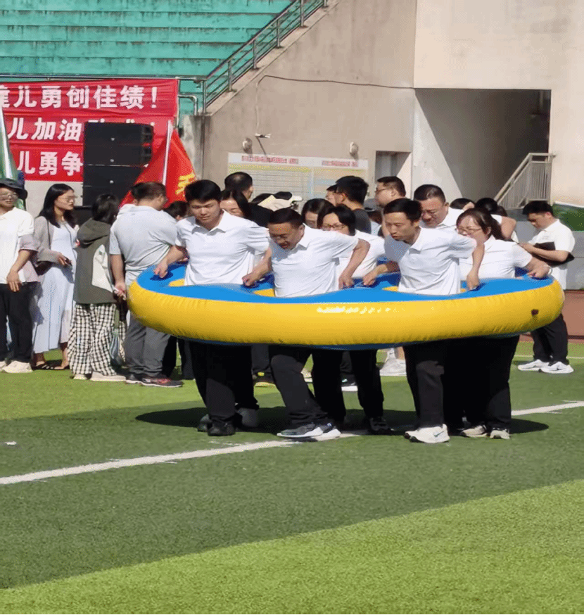 看球吧超级联赛