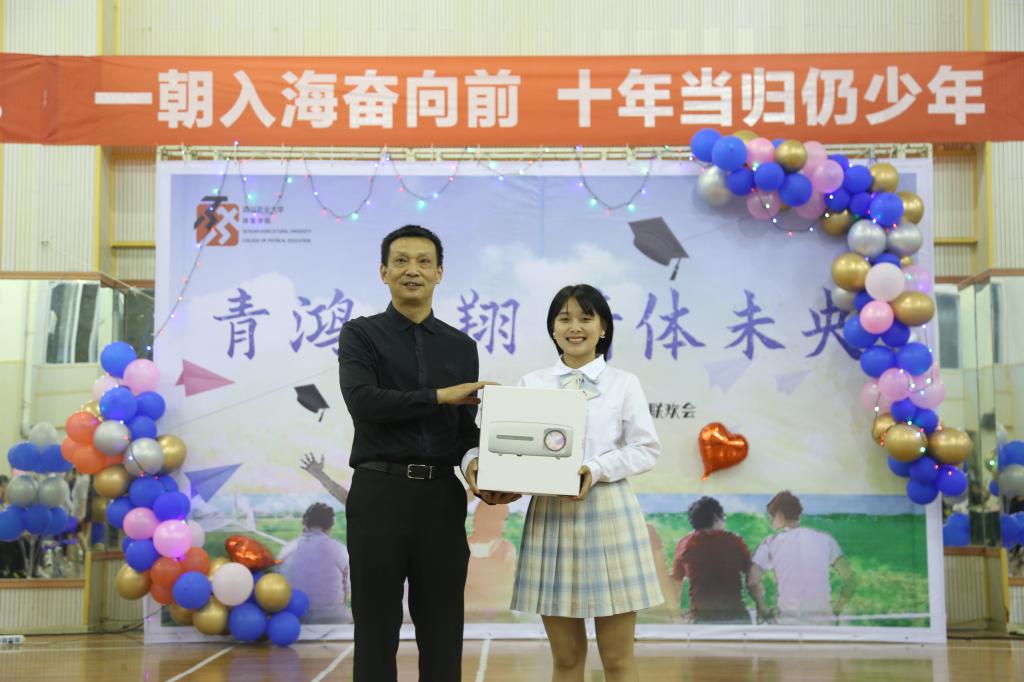 看球吧平台