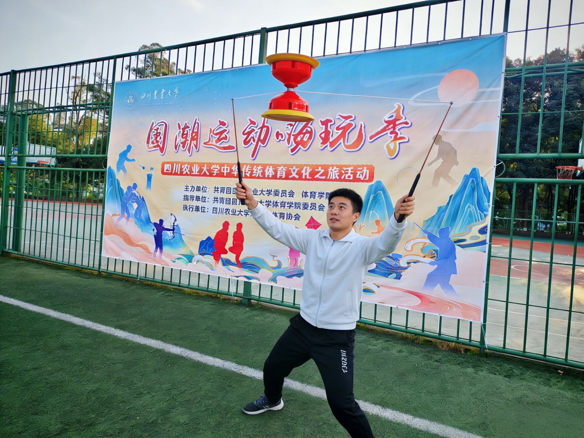 看球吧赛事资讯平台