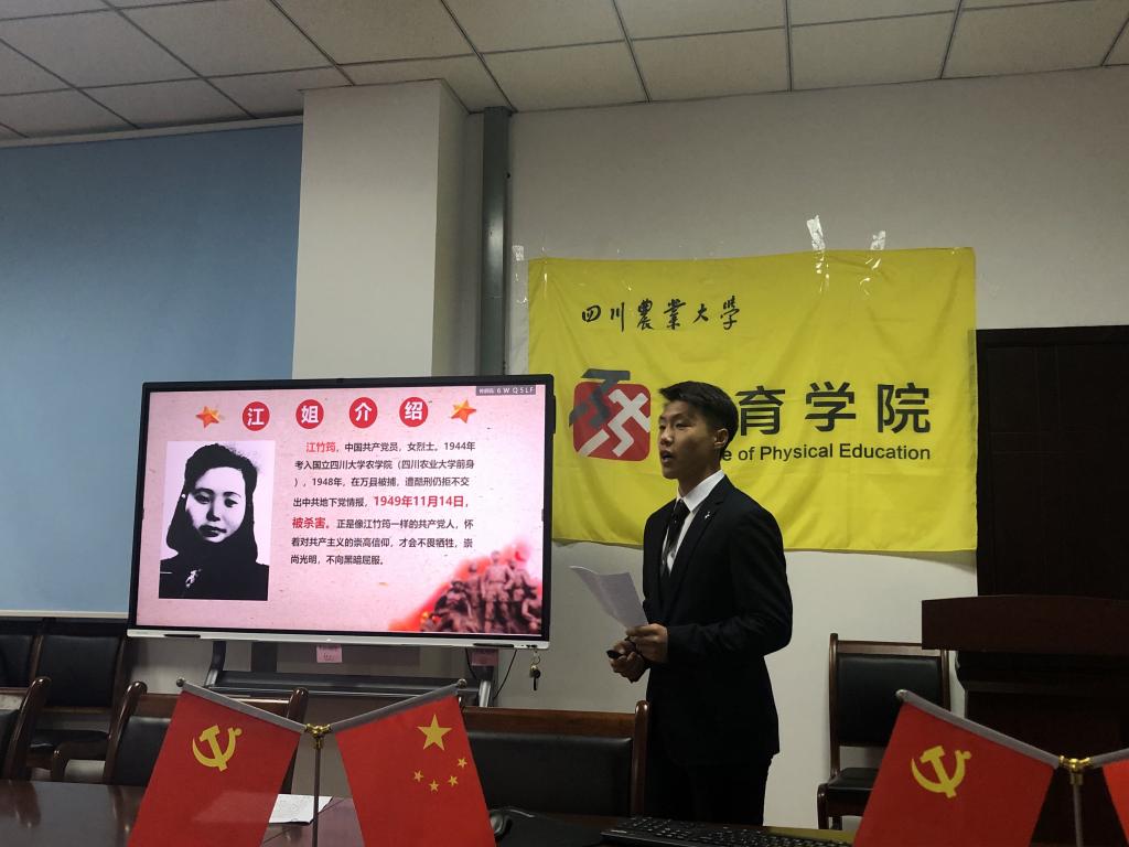 看球吧官方指定端