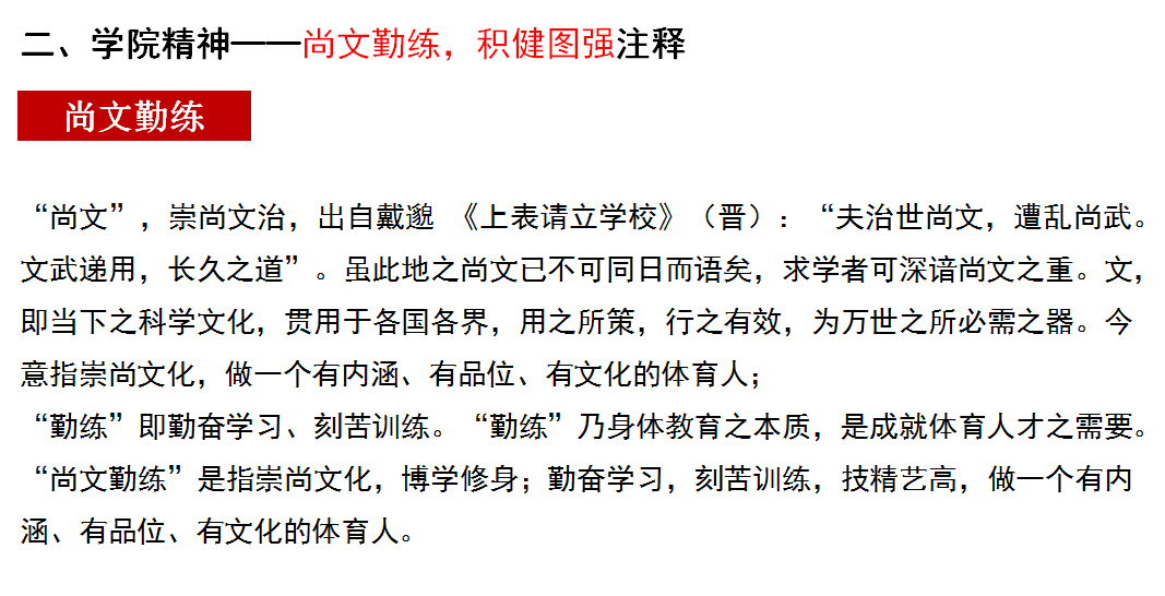 看球吧备用网址