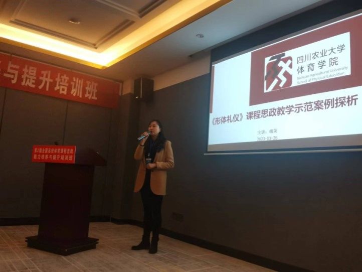 看球吧超级联赛