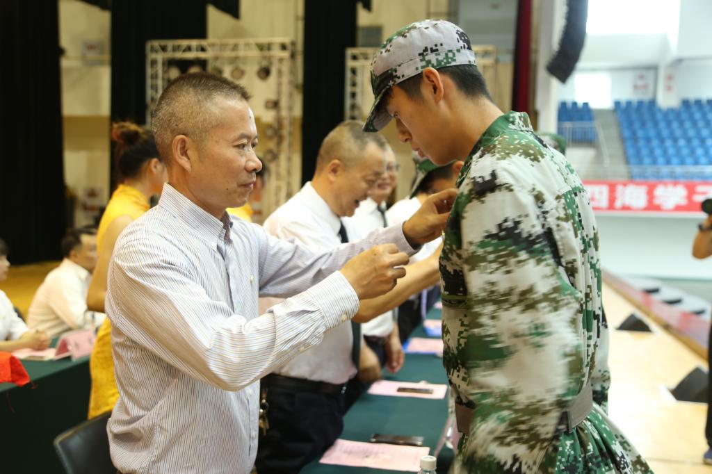 看球吧指定入口