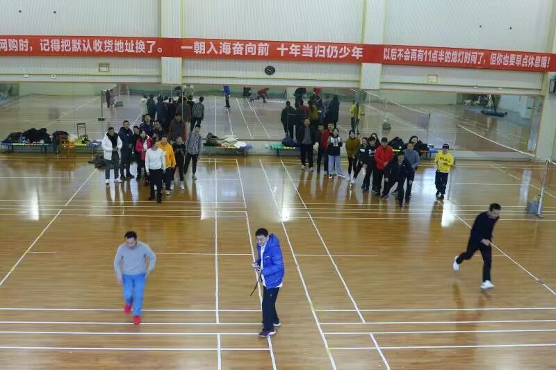 看球吧欧冠直播