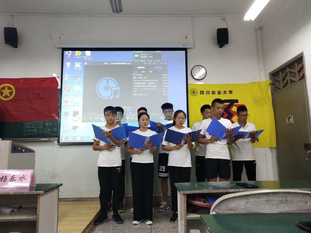 看球吧直播