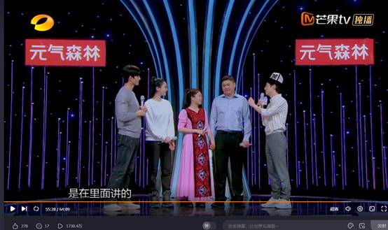 看球吧核心通道