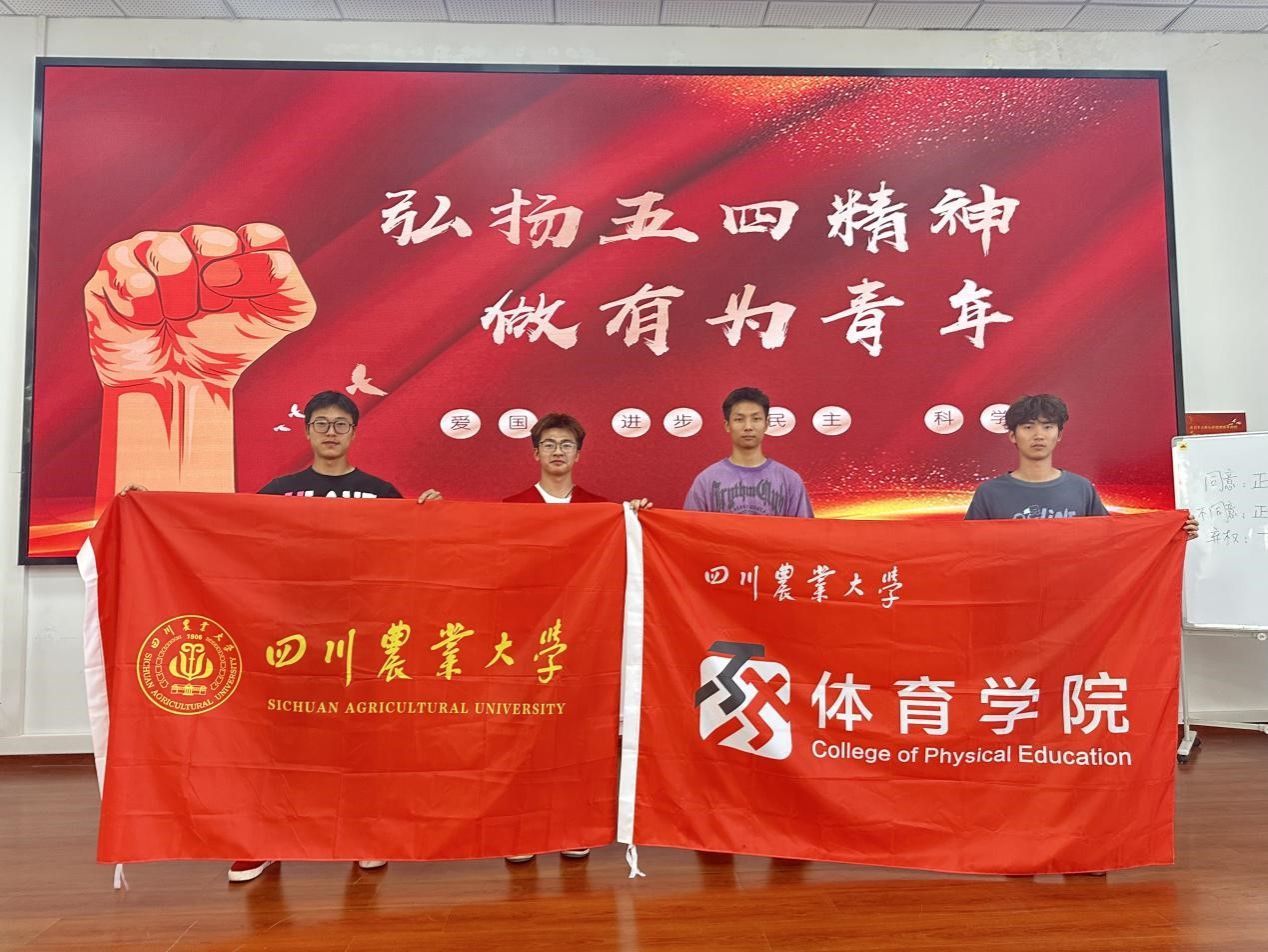 看球吧备用网址