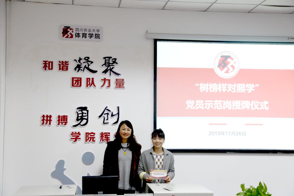 看球吧平台