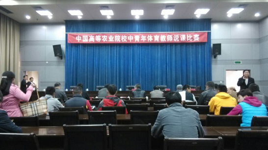 看球吧指定入口图片