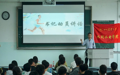 看球吧手机版