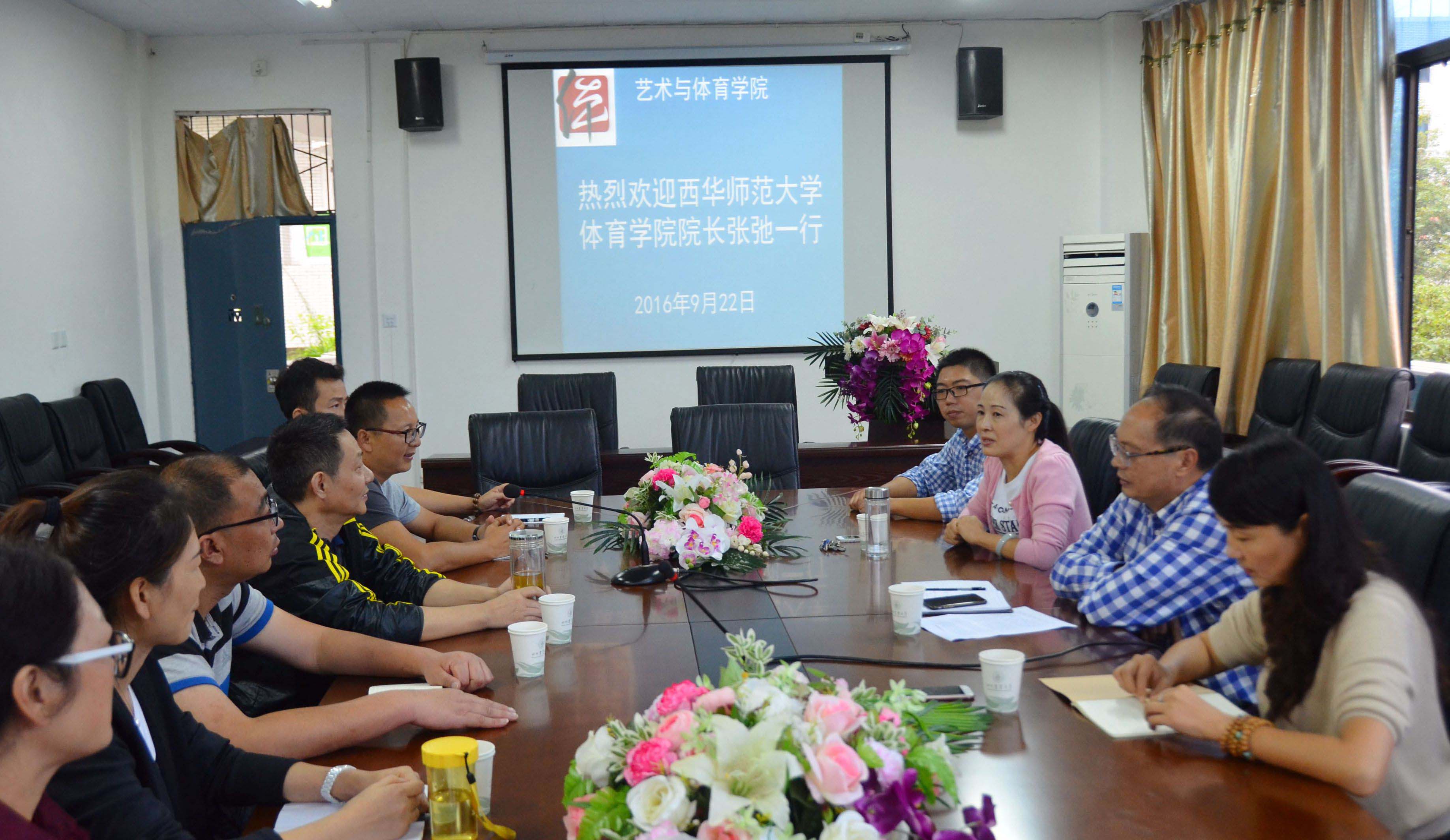 看球吧指定入口图片