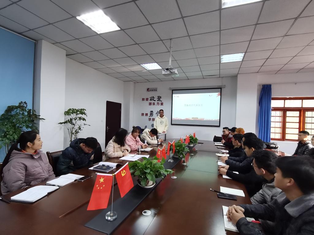 看球吧APP下载