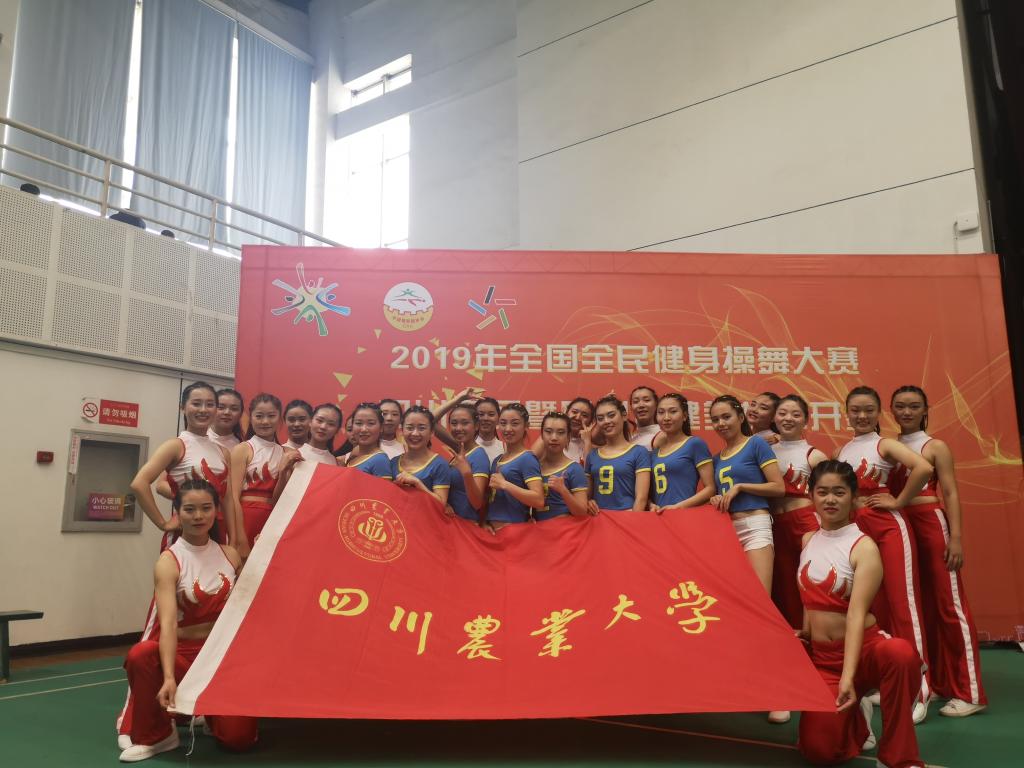 看球吧官方指定端
