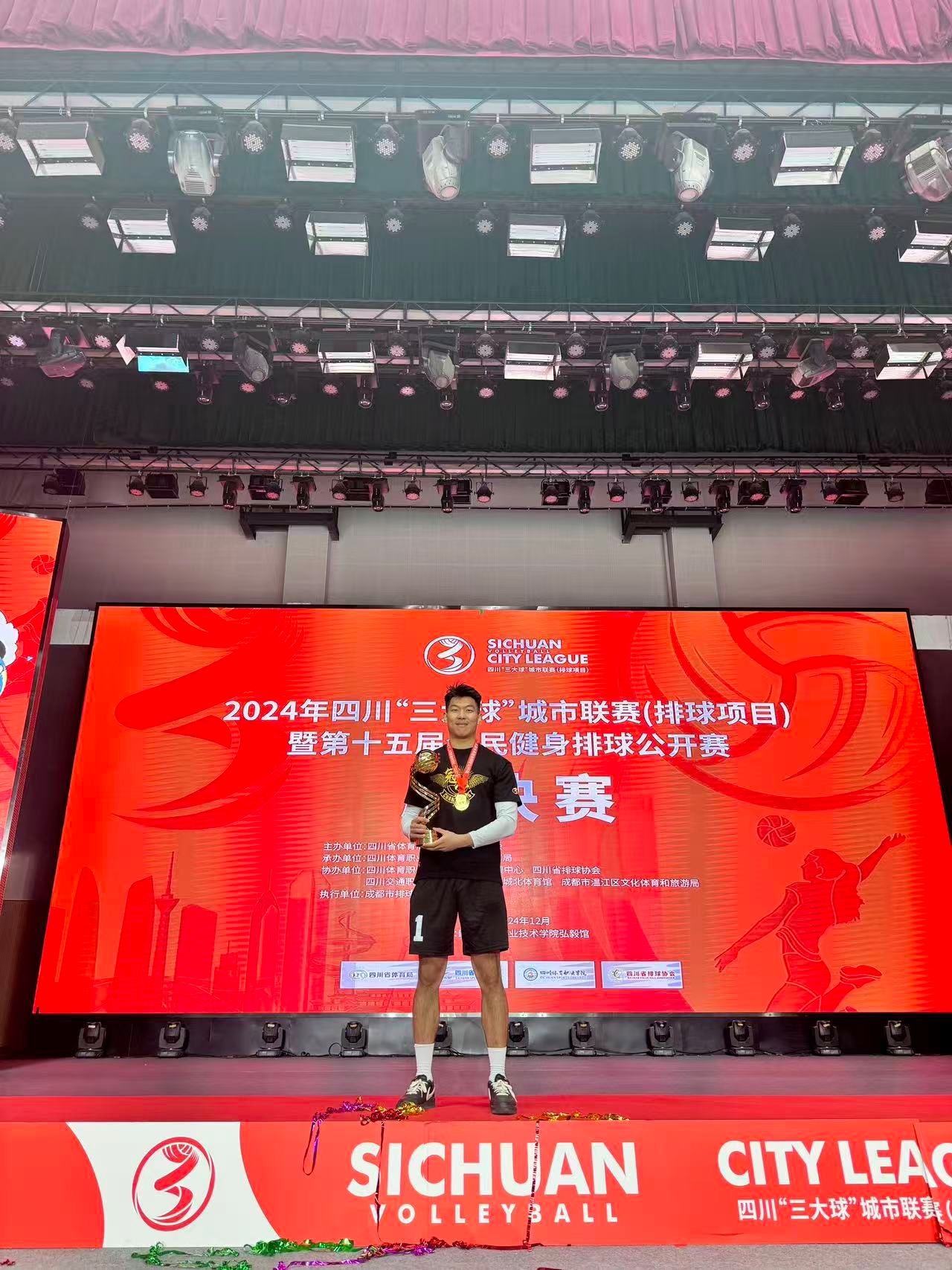 看球吧赛事资讯平台
