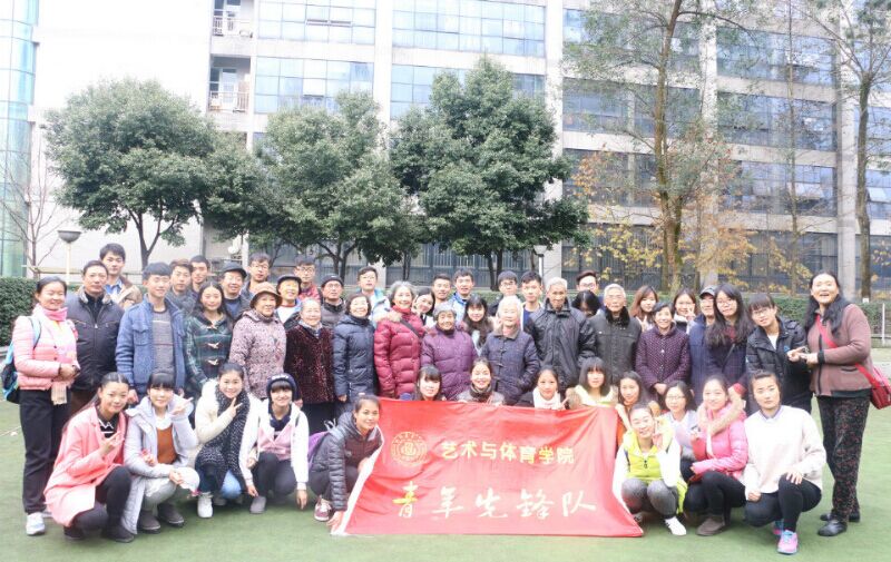 看球吧直播图片