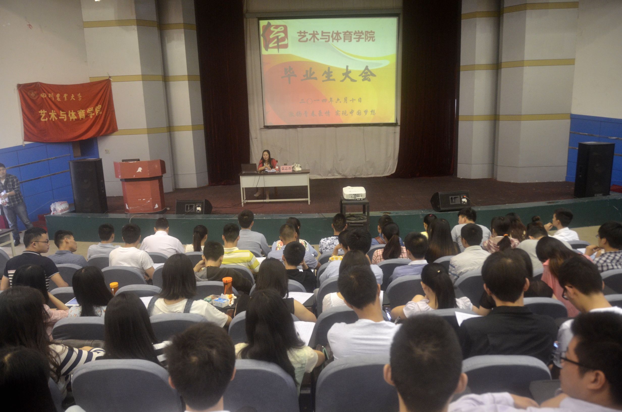看球吧备用网址图片