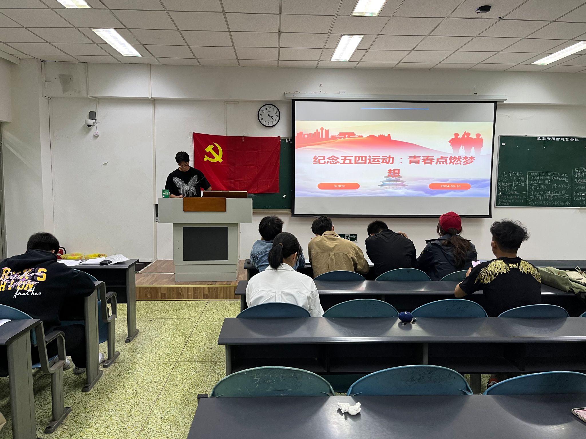 看球吧体育频道