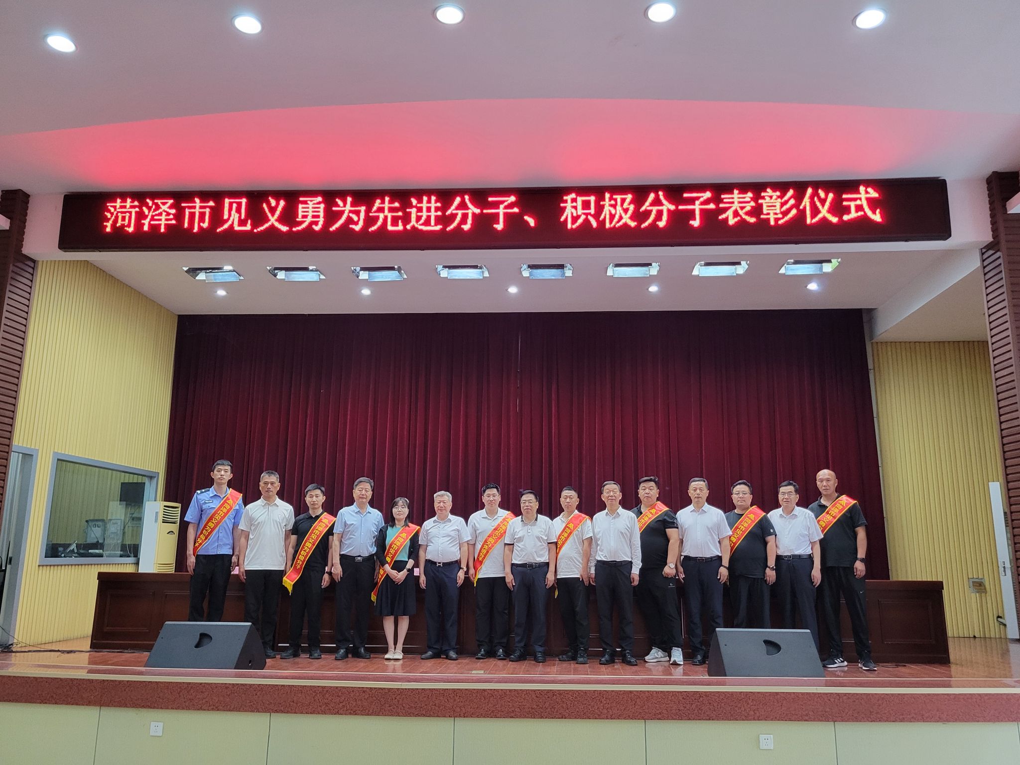 看球吧欧冠直播