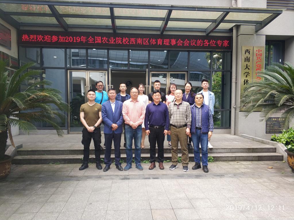 看球吧赛事快讯