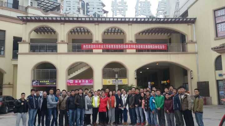 看球吧备用网址图片