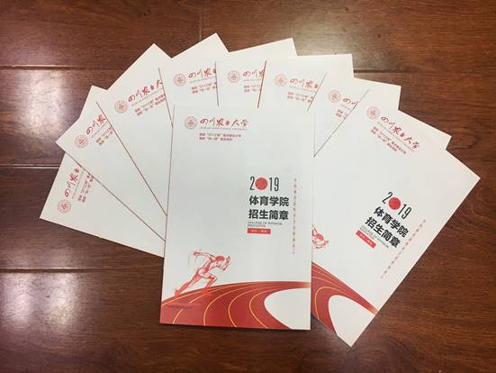 看球吧直播图片