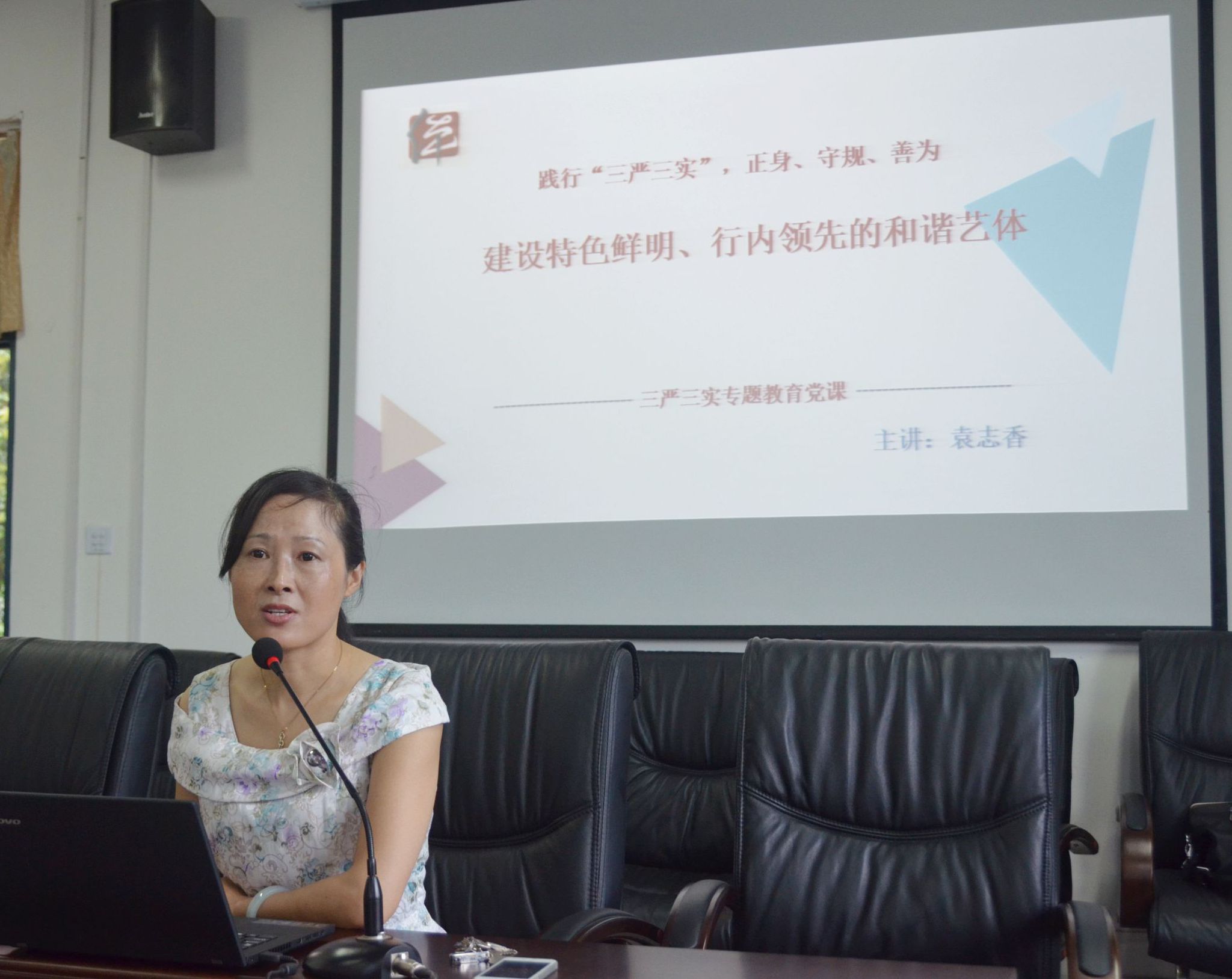 看球吧赛事资讯平台图片