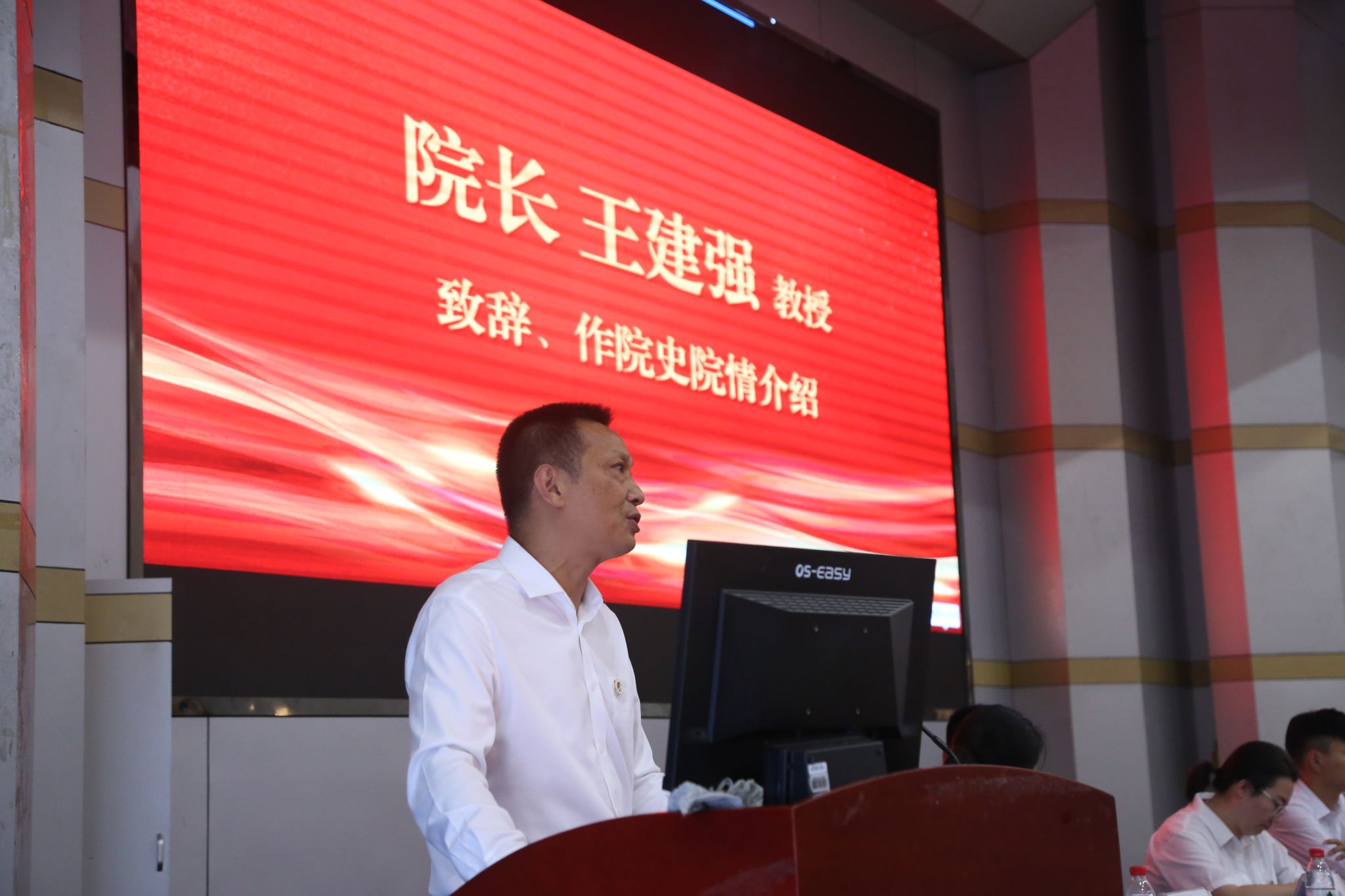 看球吧加速节点