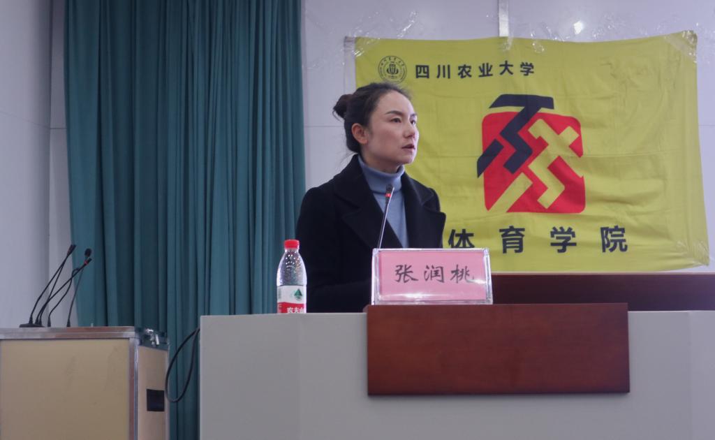 看球吧核心通道