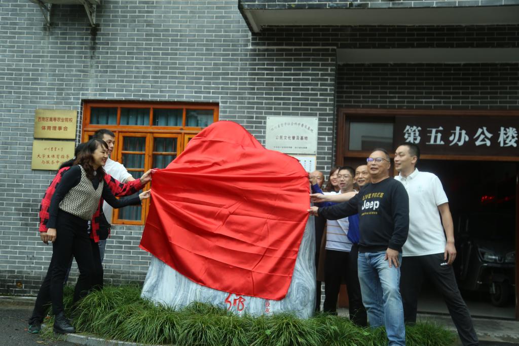 看球吧指定通道