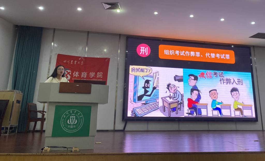 看球吧APP下载