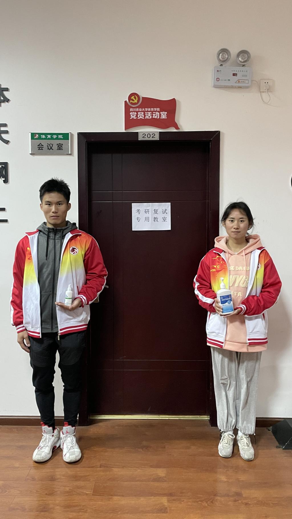 看球吧稳定线路