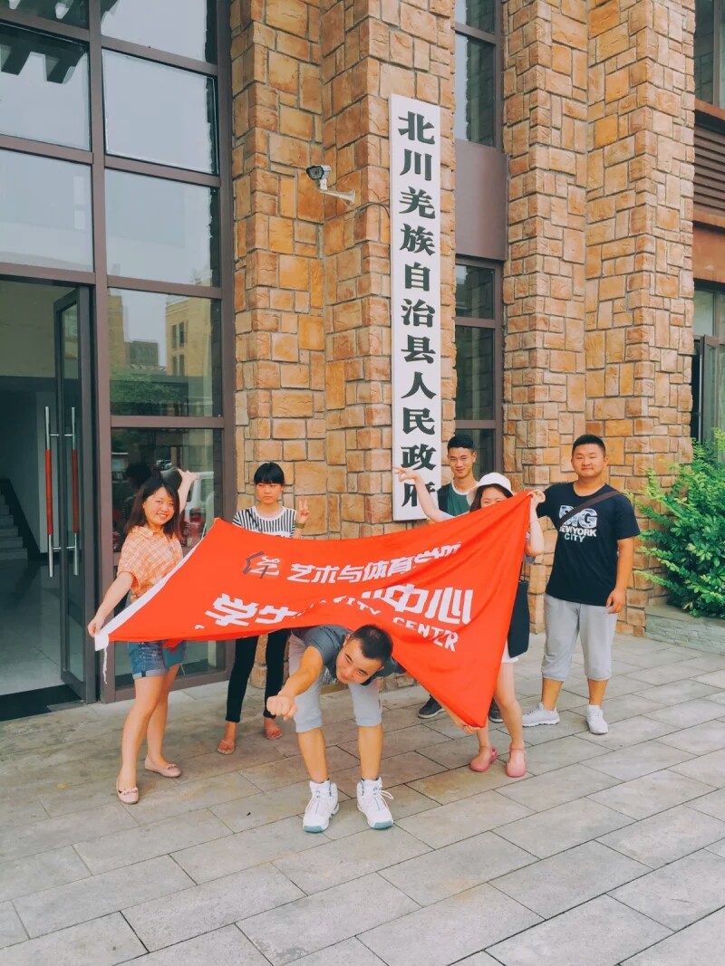 看球吧赛事资讯平台图片