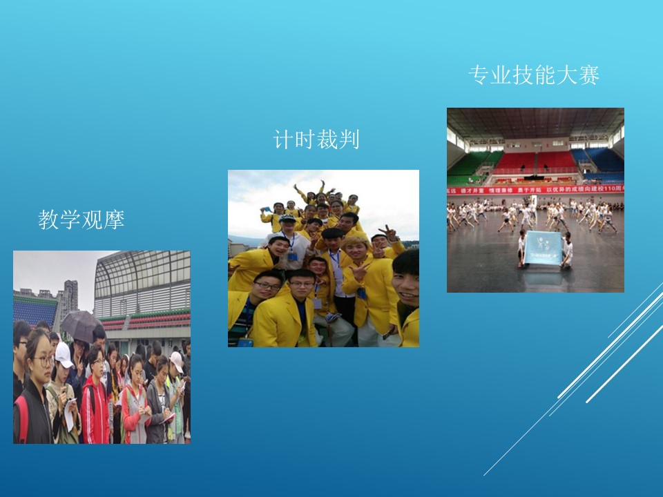 看球吧APP下载