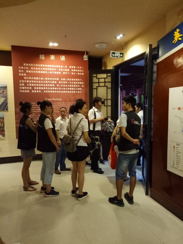 看球吧核心通道图片