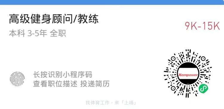 看球吧欧洲杯