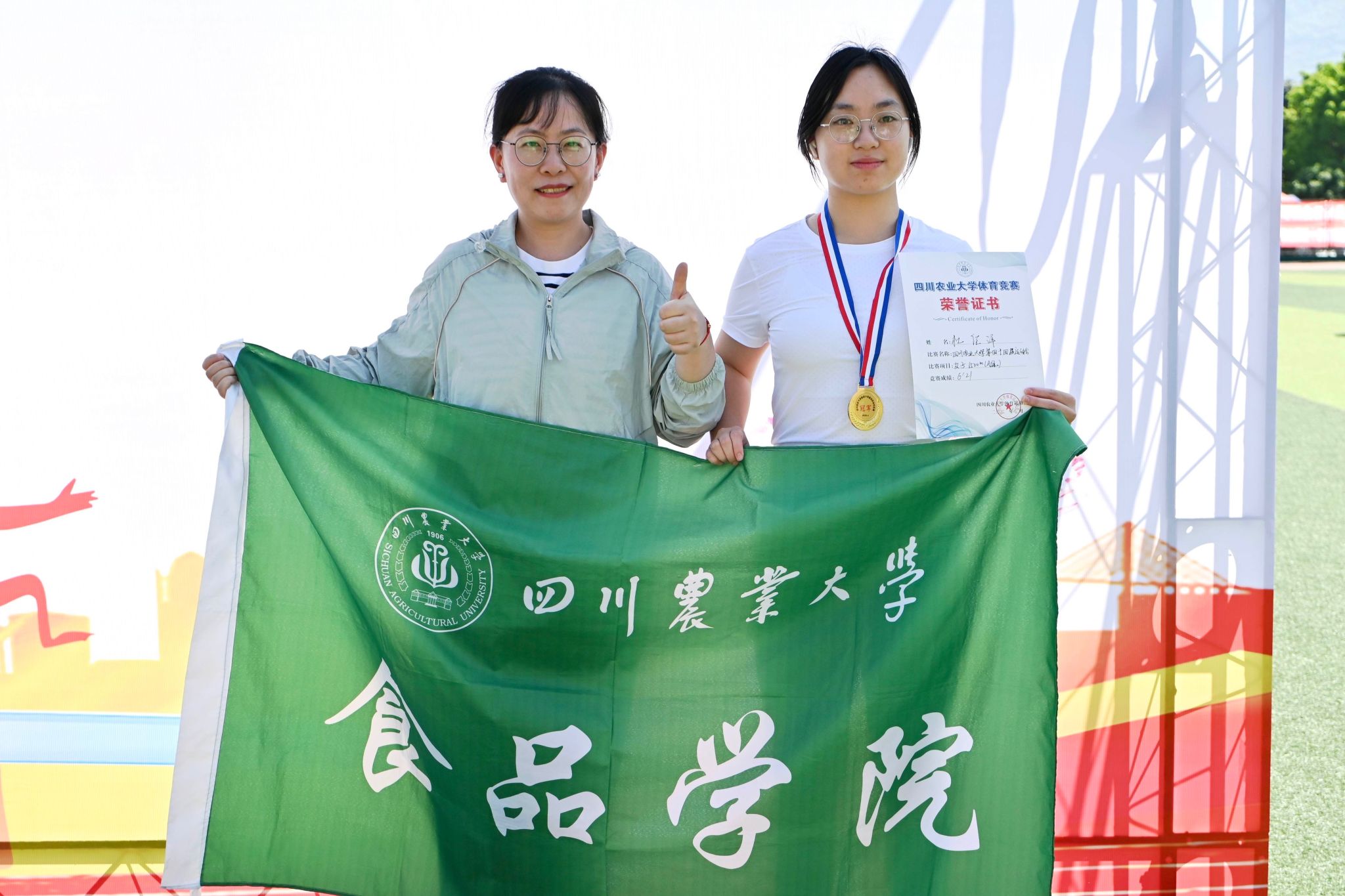 看球吧稳定线路