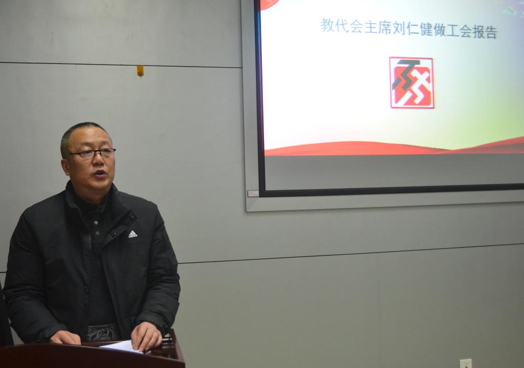 看球吧欧冠直播