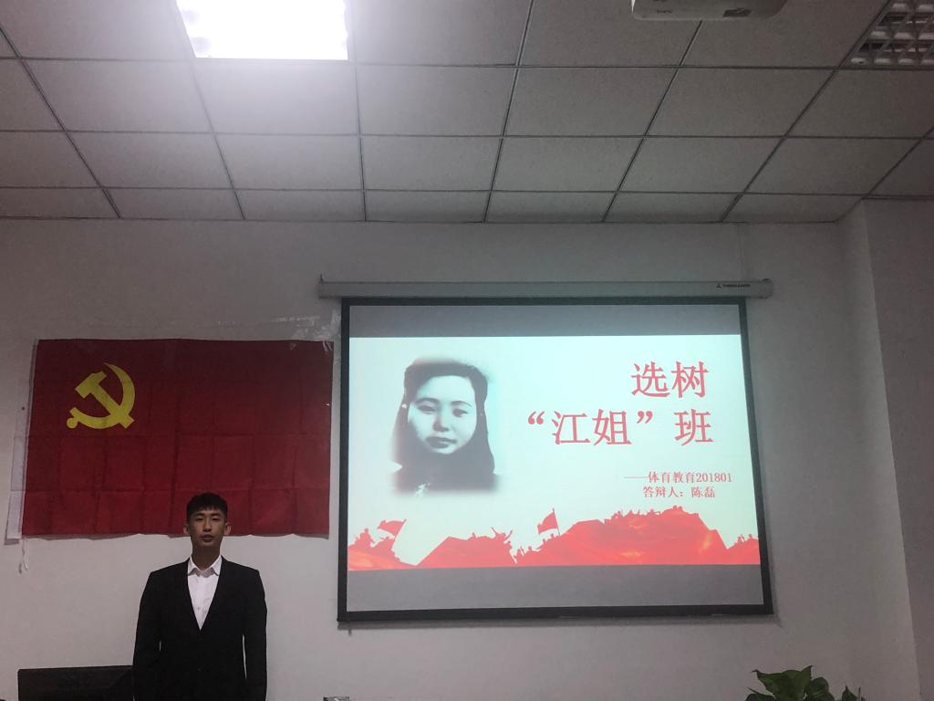 看球吧核心通道