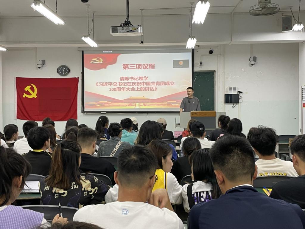看球吧官方指定端