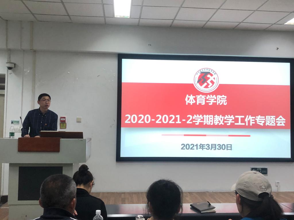 看球吧安全通道