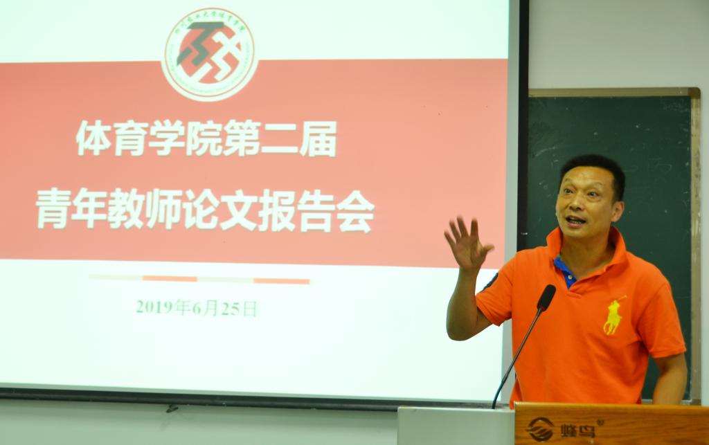 看球吧赛事快讯