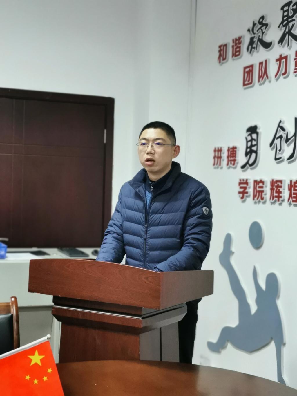 看球吧官方线路