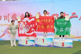 看球吧官方线路