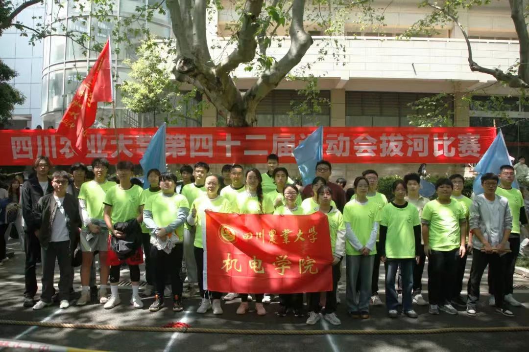 看球吧欧冠直播