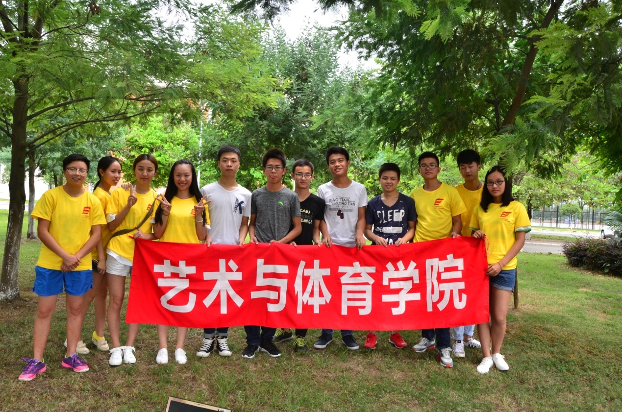 看球吧指定通道图片