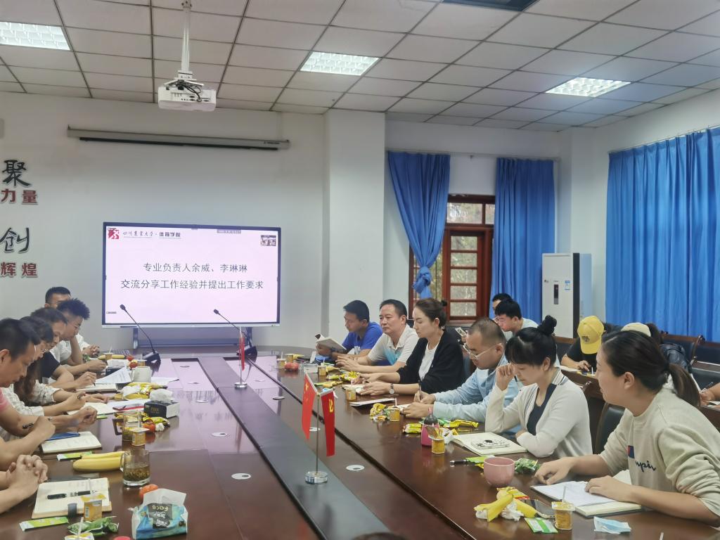 看球吧备用网址