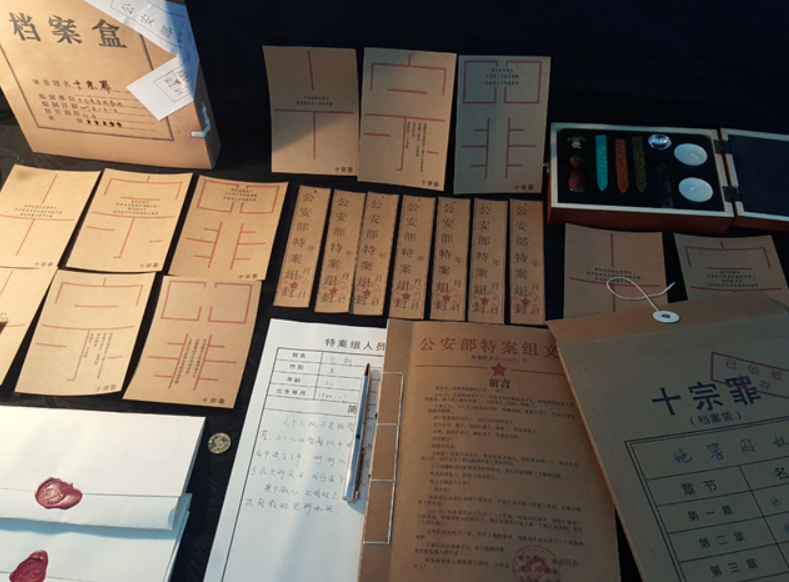 看球吧欧冠直播图片