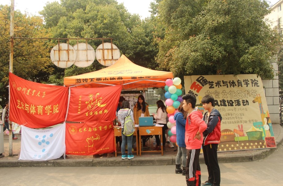 看球吧备用网址图片