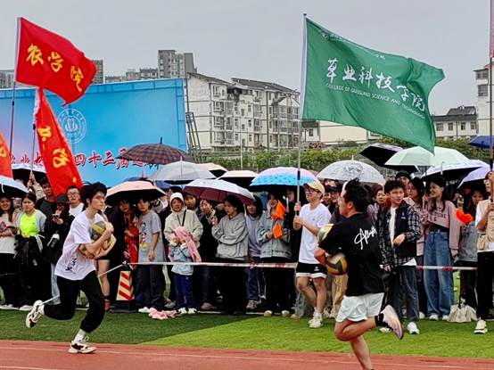 看球吧加速节点