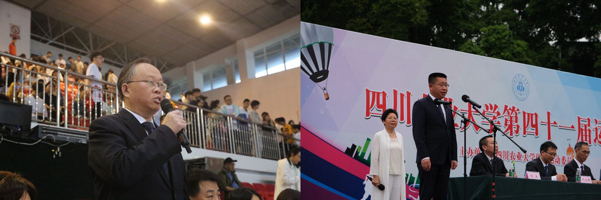 看球吧APP下载